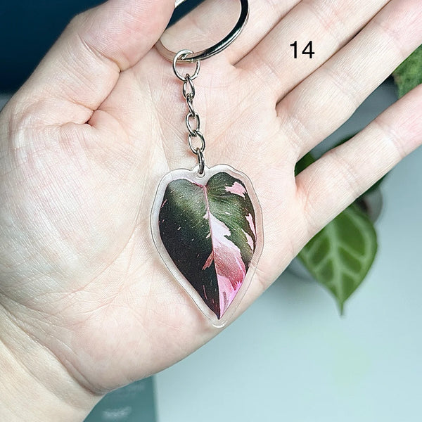 🌿 Porte-clés feuille